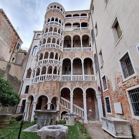 Spiral Canal View San Marco Venice Exterior photo
