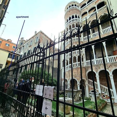 Spiral Canal View San Marco Venice Exterior photo